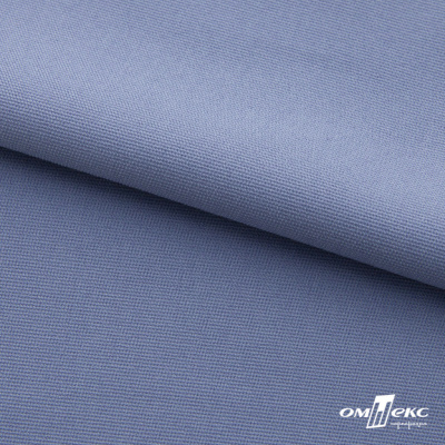 Ткань костюмная "Фабио" 82% P, 16% R, 2% S, 235 г/м2, шир.150 см, цв-голубой #21 - купить в Астрахани. Цена 520.68 руб.