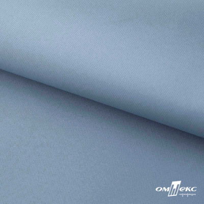 Текстильный материал " Ditto", мембрана покрытие 5000/5000, 130 г/м2, цв.16-4010 серо-голубой - купить в Астрахани. Цена 307.92 руб.
