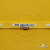 Тесьма отделочная (киперная) 10 мм, 100% хлопок,"THE SKATEBOARD CULIURE"(45 м) цв.121-30 -жёлтый - купить в Астрахани. Цена: 850.62 руб.