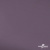 Ткань подкладочная Таффета, 17-1605, 53 г/м2, антистатик, шир. 150 см, цвет туман - купить в Астрахани. Цена 62.37 руб.