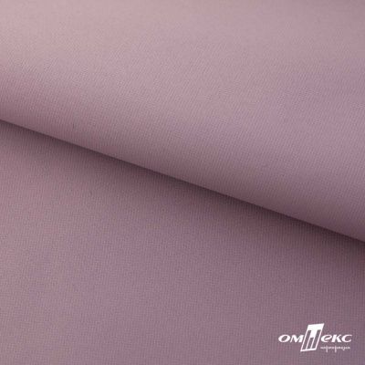 Текстильный материал " Ditto", мембрана покрытие 5000/5000, 130 г/м2, цв.17-1605 розовый туман - купить в Астрахани. Цена 307.92 руб.