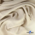 Ткань плательная Креп Рибера, 100% полиэстер,120 гр/м2, шир. 150 см, цв. Беж - купить в Астрахани. Цена 142.30 руб.