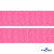 Репсовая лента 011, шир. 25 мм/уп. 50+/-1 м, цвет розовый - купить в Астрахани. Цена: 298.75 руб.