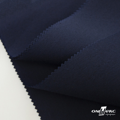Ткань смесовая для спецодежды "Униформ" 19-3921, 190 гр/м2, шир.150 см, цвет т.синий - купить в Астрахани. Цена 119.80 руб.