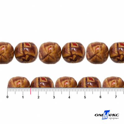 0133-Бусины деревянные "ОмТекс", 15 мм, упак.50+/-3шт - купить в Астрахани. Цена: 77 руб.