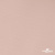 Ткань подкладочная Таффета, 12-1206, 53 г/м2, антистатик, шир.150 см, розовая пудра - купить в Астрахани. Цена 57.16 руб.