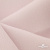Ткань костюмная "Микела", 96%P 4%S, 255 г/м2 ш.150 см, цв-розовый #40 - купить в Астрахани. Цена 397.36 руб.