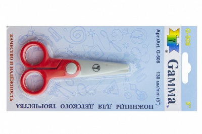 Ножницы G-508 детские 130 мм - купить в Астрахани. Цена: 118.32 руб.