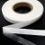 Прокладочная лента (паутинка на бумаге) DFD23, шир. 20 мм (боб. 100 м), цвет белый - купить в Астрахани. Цена: 3.44 руб.