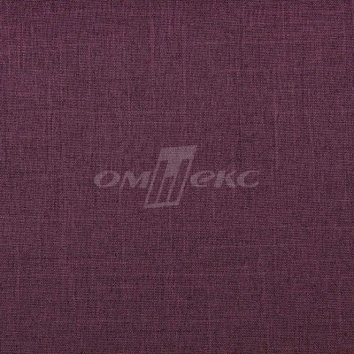 Ткань костюмная габардин Меланж,  цвет вишня/6207В, 172 г/м2, шир. 150 - купить в Астрахани. Цена 299.21 руб.
