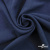 Ткань плательная Креп Рибера, 100% полиэстер,120 гр/м2, шир. 150 см, цв. Т.синий - купить в Астрахани. Цена 142.30 руб.