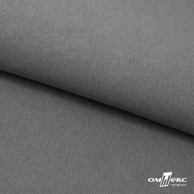 Ткань смесовая для спецодежды "Хантер-210" 17-1501, 200 гр/м2, шир.150 см, цвет серый - купить в Астрахани. Цена 240.54 руб.