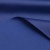 Поли понж (Дюспо) 19-3940, PU/WR, 65 гр/м2, шир.150см, цвет т.синий - купить в Астрахани. Цена 82.93 руб.