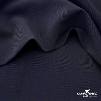 Ткань костюмная "Диана", 85%P 11%R 4%S, 260 г/м2 ш.150 см, цв-т. синий (1) - купить в Астрахани. Цена 431.66 руб.