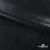 Трикотажное полотно голограмма, шир.140 см, #602 -чёрный/чёрный - купить в Астрахани. Цена 385.88 руб.