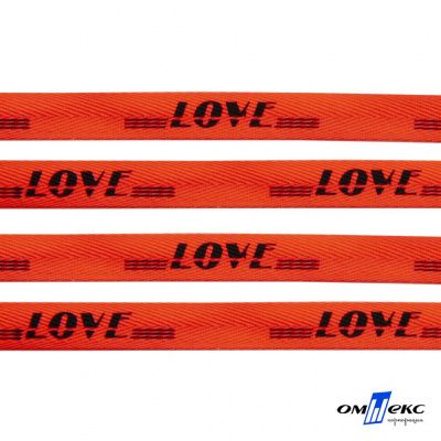 Тесьма отделочная (киперная) 10 мм, 100% хлопок, "LOVE" (45 м) цв.121-19 -оранжевый - купить в Астрахани. Цена: 797.46 руб.
