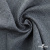 Ткань костюмная Пье-де-пуль 24013, 210 гр/м2, шир.150см, цвет чёрн/св.серый - купить в Астрахани. Цена 334.18 руб.