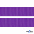 Репсовая лента 015, шир. 25 мм/уп. 50+/-1 м, цвет фиолет - купить в Астрахани. Цена: 298.75 руб.