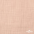 Ткань Муслин, 100% хлопок, 125 гр/м2, шир. 140 см #201 цв.(37)-нежно розовый - купить в Астрахани. Цена 464.97 руб.