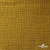 Ткань Муслин, 100% хлопок, 125 гр/м2, шир. 140 см #2307 цв.(38)-песочный - купить в Астрахани. Цена 318.49 руб.