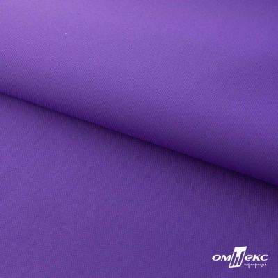Текстильный материал " Ditto", мембрана покрытие 5000/5000, 130 г/м2, цв.18-3634 фиолет - купить в Астрахани. Цена 307.92 руб.