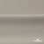 Креп стрейч Габри, 96% полиэстер 4% спандекс, 150 г/м2, шир. 150 см, цв.серый #18 - купить в Астрахани. Цена 392.94 руб.