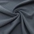 Ткань костюмная "Valencia" LP25949 2043, 240 гр/м2, шир.150см, серо-голубой - купить в Астрахани. Цена 408.54 руб.