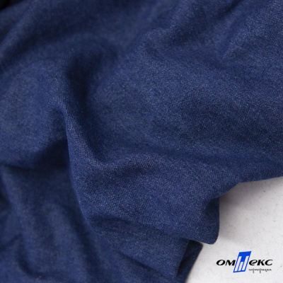 Ткань костюмная "Джинс", 315 г/м2, 100% хлопок, шир. 150 см,   Цв. 7/ Dark blue - купить в Астрахани. Цена 588 руб.
