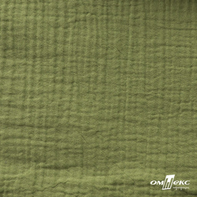 Ткань Муслин, 100% хлопок, 125 гр/м2, шир. 140 см #2307 цв.(55)-олива - купить в Астрахани. Цена 318.49 руб.
