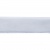 Лента бархатная нейлон, шир.12 мм, (упак. 45,7м), цв.01-белый - купить в Астрахани. Цена: 457.61 руб.