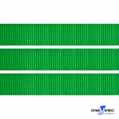 Репсовая лента 019, шир. 12 мм/уп. 50+/-1 м, цвет зелёный - купить в Астрахани. Цена: 164.91 руб.
