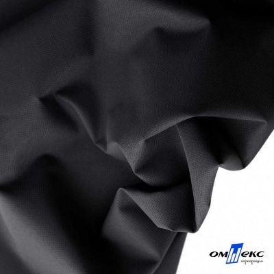 Текстильный материал " Ditto", мембрана покрытие 3000/3000, 130 г/м2, цв.- черный - купить в Астрахани. Цена 328.53 руб.