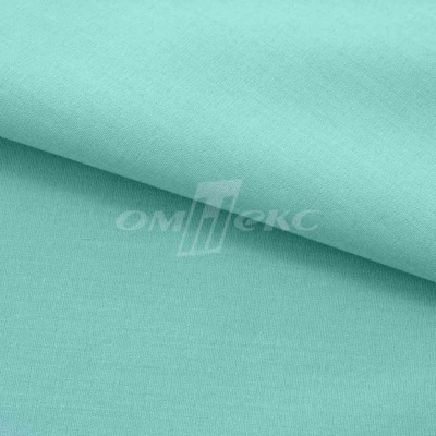 Сорочечная ткань "Ассет" 16-5123, 120 гр/м2, шир.150см, цвет зелёно-голубой - купить в Астрахани. Цена 251.41 руб.