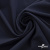 Ткань костюмная "Фабио" 80% P, 16% R, 4% S, 245 г/м2, шир.150 см, цв-темно синий #2 - купить в Астрахани. Цена 526 руб.