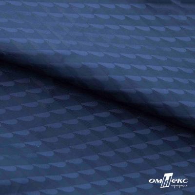 Ткань подкладочная Жаккард PV2416932,  93г/м2, ш.145 см,Т.синий (19-3921/черный) - купить в Астрахани. Цена 241.46 руб.