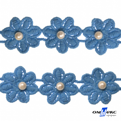Тесьма вязанная "Цветок с бусиной" 187, шир. 29 мм/уп. 13,7+/-1 м, цвет голубой - купить в Астрахани. Цена: 1 084.20 руб.