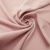 Ткань костюмная габардин "Меланж" 6116А, 172 гр/м2, шир.150см, цвет розовая пудра - купить в Астрахани. Цена 296.19 руб.