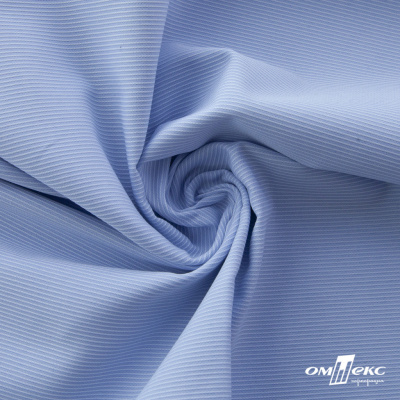 Ткань сорочечная Скилс, 115 г/м2, 58% пэ,42% хл, шир.150 см, цв.3-голубой. (арт.113) - купить в Астрахани. Цена 306.69 руб.