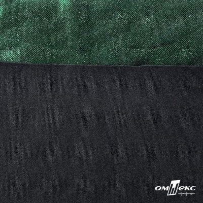 Трикотажное полотно голограмма, шир.140 см, #602 -чёрный/зелёный - купить в Астрахани. Цена 385.88 руб.