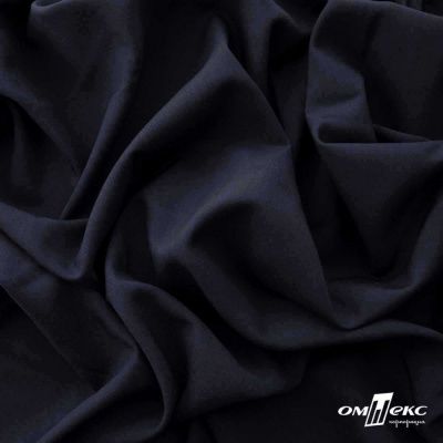 Ткань костюмная Зара, 92%P 8%S, Dark blue/Т.синий, 200 г/м2, шир.150 см - купить в Астрахани. Цена 325.28 руб.