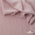 Ткань "Марлен", 14-1508, 170 г/м2 ш.150 см, цв-нюд-розовый - купить в Астрахани. Цена 243.11 руб.