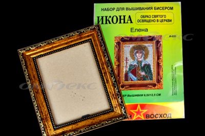 ЗВ-Набор для вышивания бисером "Икона" 9,5*12,5см - купить в Астрахани. Цена: 519.40 руб.