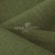 Ткань костюмная габардин Меланж,  цвет хаки/6244В, 172 г/м2, шир. 150 - купить в Астрахани. Цена 299.21 руб.