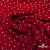 Ткань плательная "Вискоза принт"  100% вискоза, 95 г/м2, шир.145 см Цвет 2/red - купить в Астрахани. Цена 297 руб.