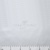 Ткань подкладочная Добби 230Т P1215791 1#BLANCO/белый 100% полиэстер,68 г/м2, шир150 см - купить в Астрахани. Цена 123.73 руб.