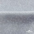 Ткань жаккард королевский, 100% полиэстр 180 г/м 2, шир.150 см, цв-светло серый - купить в Астрахани. Цена 293.39 руб.