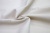 Ткань костюмная JS0047, 230 гр/м2, шир.150см, цвет белый - купить в Астрахани. Цена 