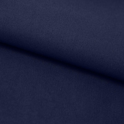 Ткань смесовая для спецодежды "Униформ" 19-3921 50/50, 200 гр/м2, шир.150 см, цвет т.синий - купить в Астрахани. Цена 154.94 руб.