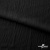Ткань костюмная "Марлен", 97%P, 3%S, 170 г/м2 ш.150 см, цв-черный - купить в Астрахани. Цена 217.67 руб.