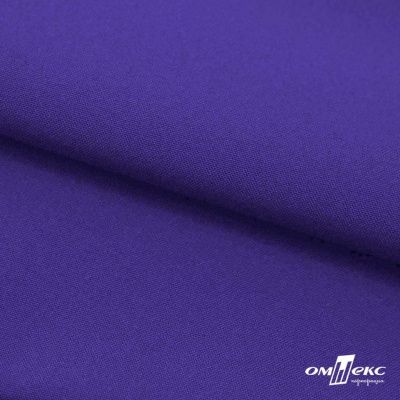 Ткань костюмная габардин "Белый Лебедь" 12184, 183 гр/м2, шир.150см, цвет фиолетовый - купить в Астрахани. Цена 202.61 руб.